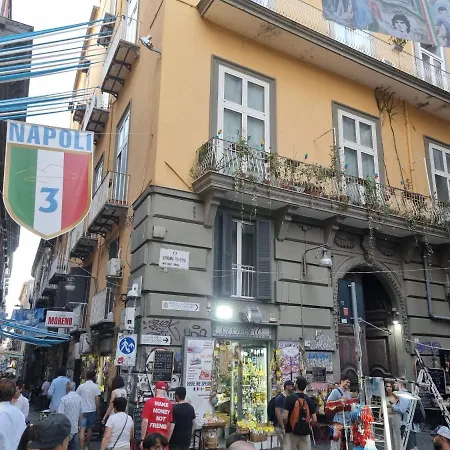 Uanema House Apartamento *
