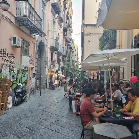 公寓 Uanema House *