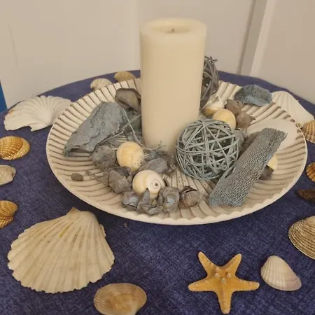 公寓 Uanema House *