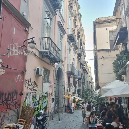 Uanema House 公寓 那不勒斯