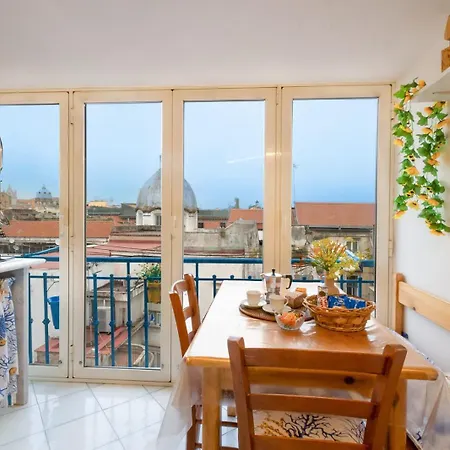 Uanema House 那不勒斯