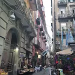 Uanema House شقة *
