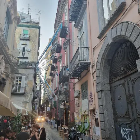 Uanema House
